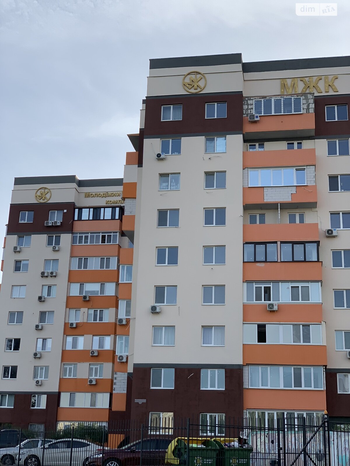 Продаж трикімнатної квартири в Херсоні, на просп. 200-річчя Херсона 44, район Таврійський фото 1 Продаж трикімнатної квартири в Херсоні, на просп. 200-річчя Херсона 44, район Таврійський фото 1