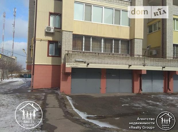 Продажа квартиры, 2 ком., Херсон, р‑н. Таврический, 200-летия Херсона проспект Продажа квартиры, 2 ком., Херсон, р‑н. Таврический, 200-летия Херсона проспект