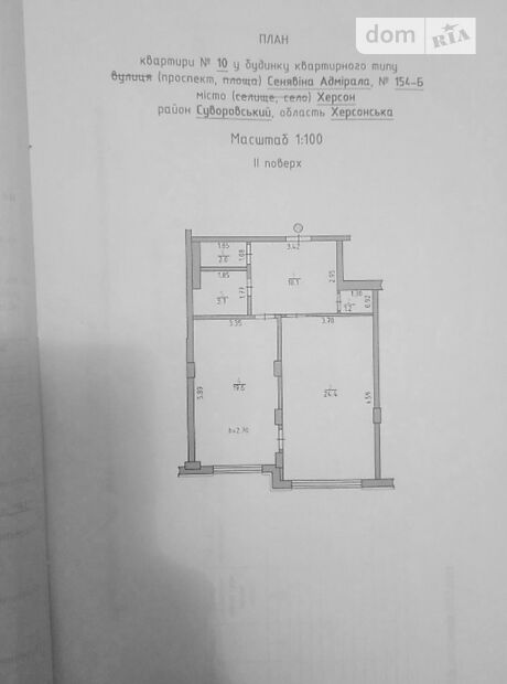 Продажа однокомнатной квартиры в Херсоне, на просп. Адмирала Сенявина 154б, кв. 10, район Таврический фото 1 Продажа однокомнатной квартиры в Херсоне, на просп. Адмирала Сенявина 154б, кв. 10, район Таврический фото 1