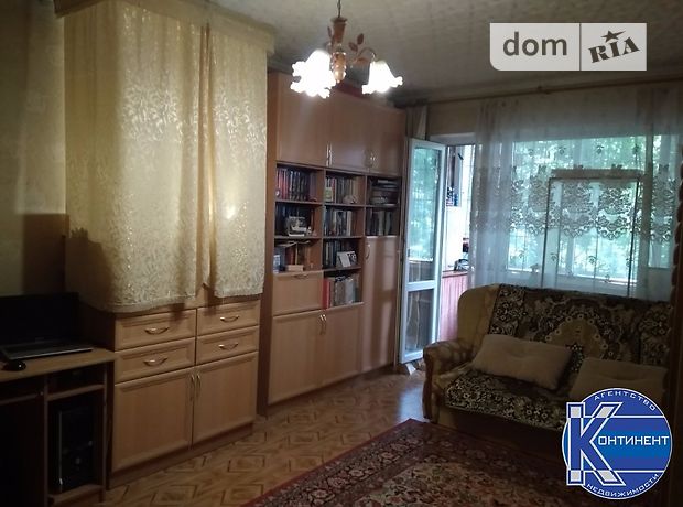 Продажа квартиры, 2 ком., Херсон, р‑н. Таврический, Буденного улица Продажа квартиры, 2 ком., Херсон, р‑н. Таврический, Буденного улица