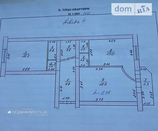 Продажа двухкомнатной квартиры в Херсоне, на Сенявина район Таврический фото 1 Продажа двухкомнатной квартиры в Херсоне, на Сенявина район Таврический фото 1
