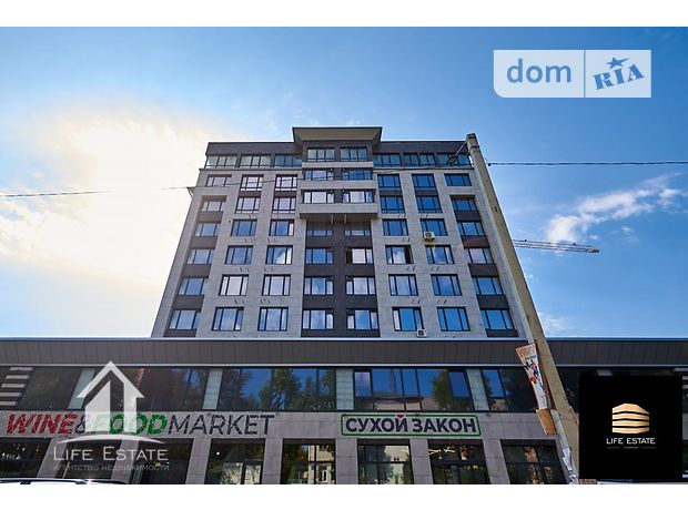 Продажа двухкомнатной квартиры в Херсоне, на ул. Карла Маркса район Центр фото 1 Продажа двухкомнатной квартиры в Херсоне, на ул. Карла Маркса район Центр фото 1