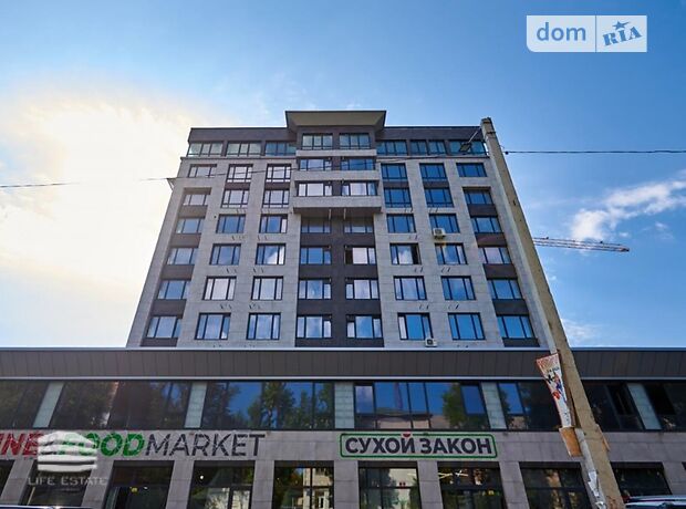 Продажа трехкомнатной квартиры в Херсоне, на ул. Карла Маркса район Центр фото 1 Продажа трехкомнатной квартиры в Херсоне, на ул. Карла Маркса район Центр фото 1