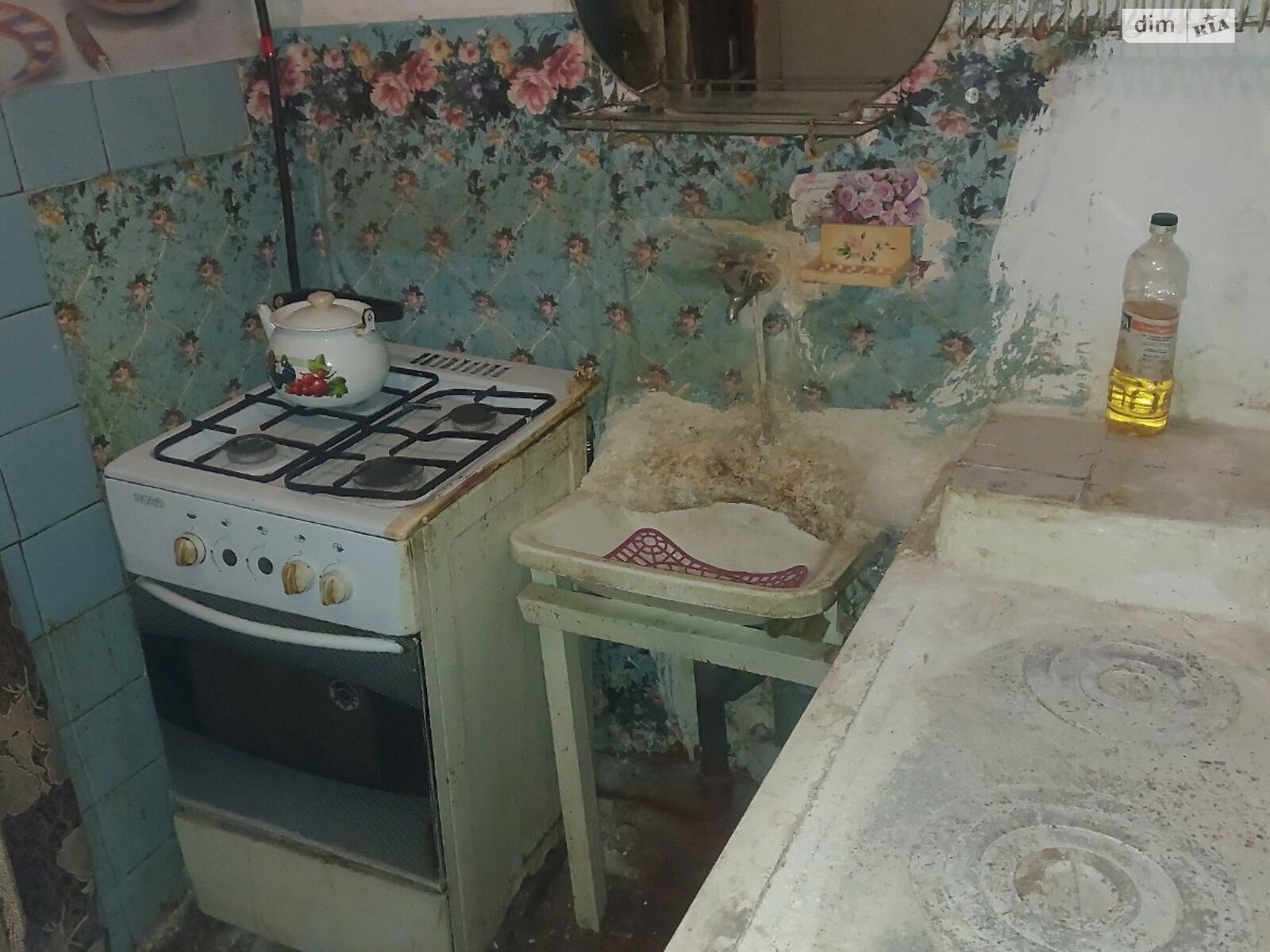 Продаж однокімнатної квартири в Херсоні, на вул. Грецька 58, район Центр фото 1 Продаж однокімнатної квартири в Херсоні, на вул. Грецька 58, район Центр фото 1