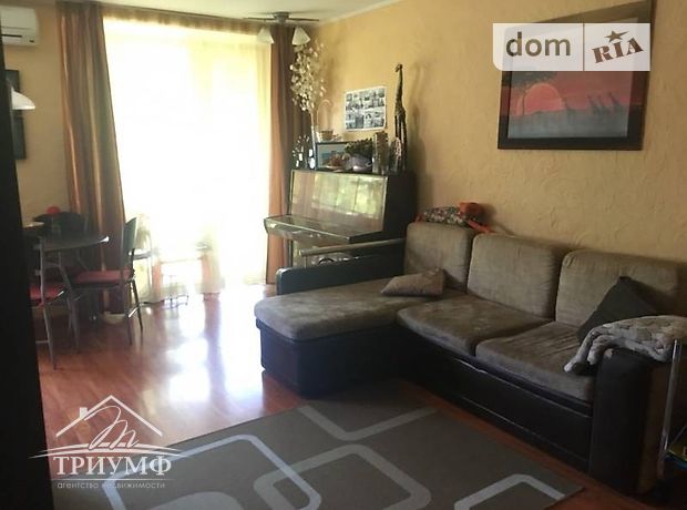 Продажа квартиры, 3 ком., Херсон, р‑н. Центр, Железнодорожная улица Продажа квартиры, 3 ком., Херсон, р‑н. Центр, Железнодорожная улица