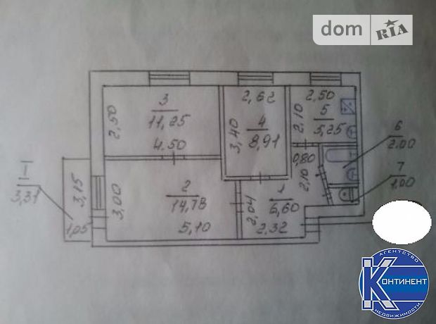 Продажа квартиры, 3 ком., Херсон, р‑н. Центр, Карла Маркса улица Продажа квартиры, 3 ком., Херсон, р‑н. Центр, Карла Маркса улица