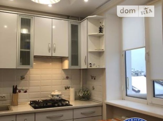 Продажа квартиры, 3 ком., Херсон, р‑н. Центр, Кирова улица Продажа квартиры, 3 ком., Херсон, р‑н. Центр, Кирова улица