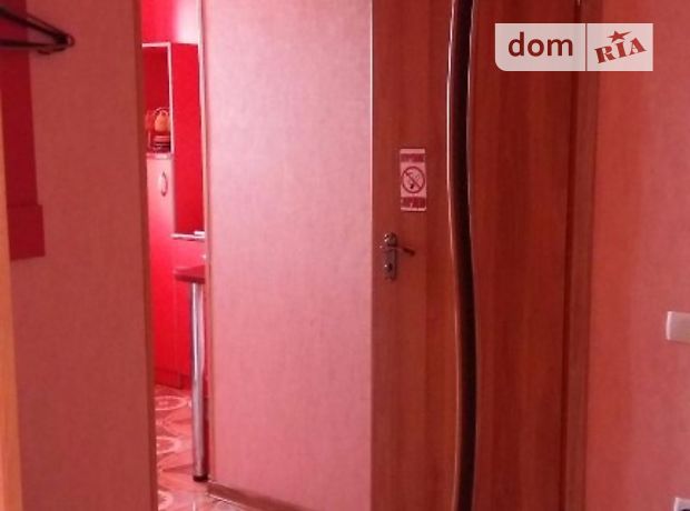 Продажа квартиры, 1 ком., Херсон, р‑н. Центр, Московская улица Продажа квартиры, 1 ком., Херсон, р‑н. Центр, Московская улица