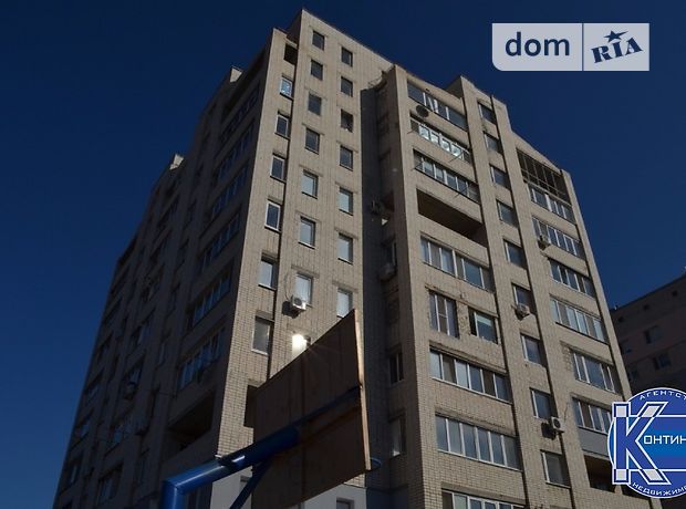 Продажа квартиры, 4 ком., Херсон, р‑н. Центр, Смоленский переулок Продажа квартиры, 4 ком., Херсон, р‑н. Центр, Смоленский переулок