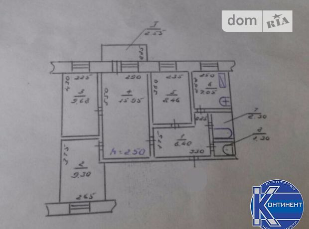 Продажа квартиры, 4 ком., Херсон, р‑н. Центр, Ушакова проспект Продажа квартиры, 4 ком., Херсон, р‑н. Центр, Ушакова проспект