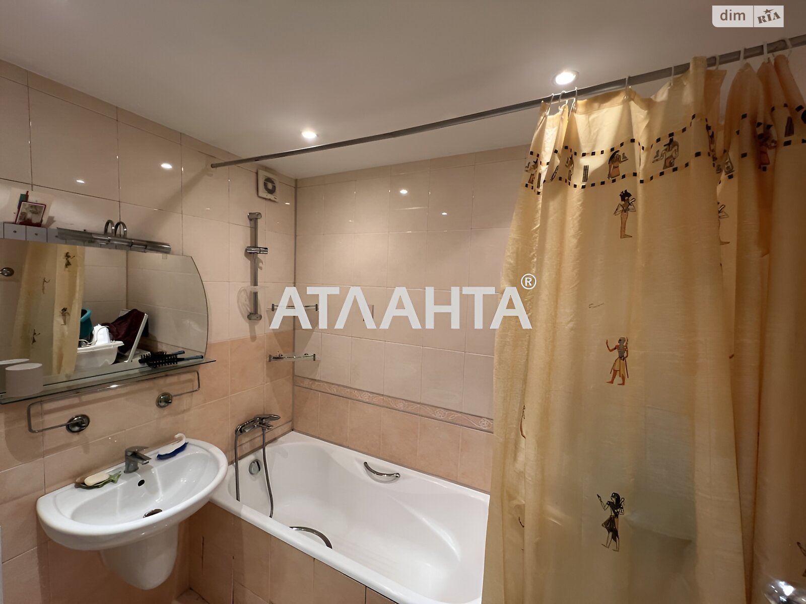Продажа двухкомнатной квартиры в Хлебодарском, на ул. Артиллерийский, фото 1 Продажа двухкомнатной квартиры в Хлебодарском, на ул. Артиллерийский, фото 1
