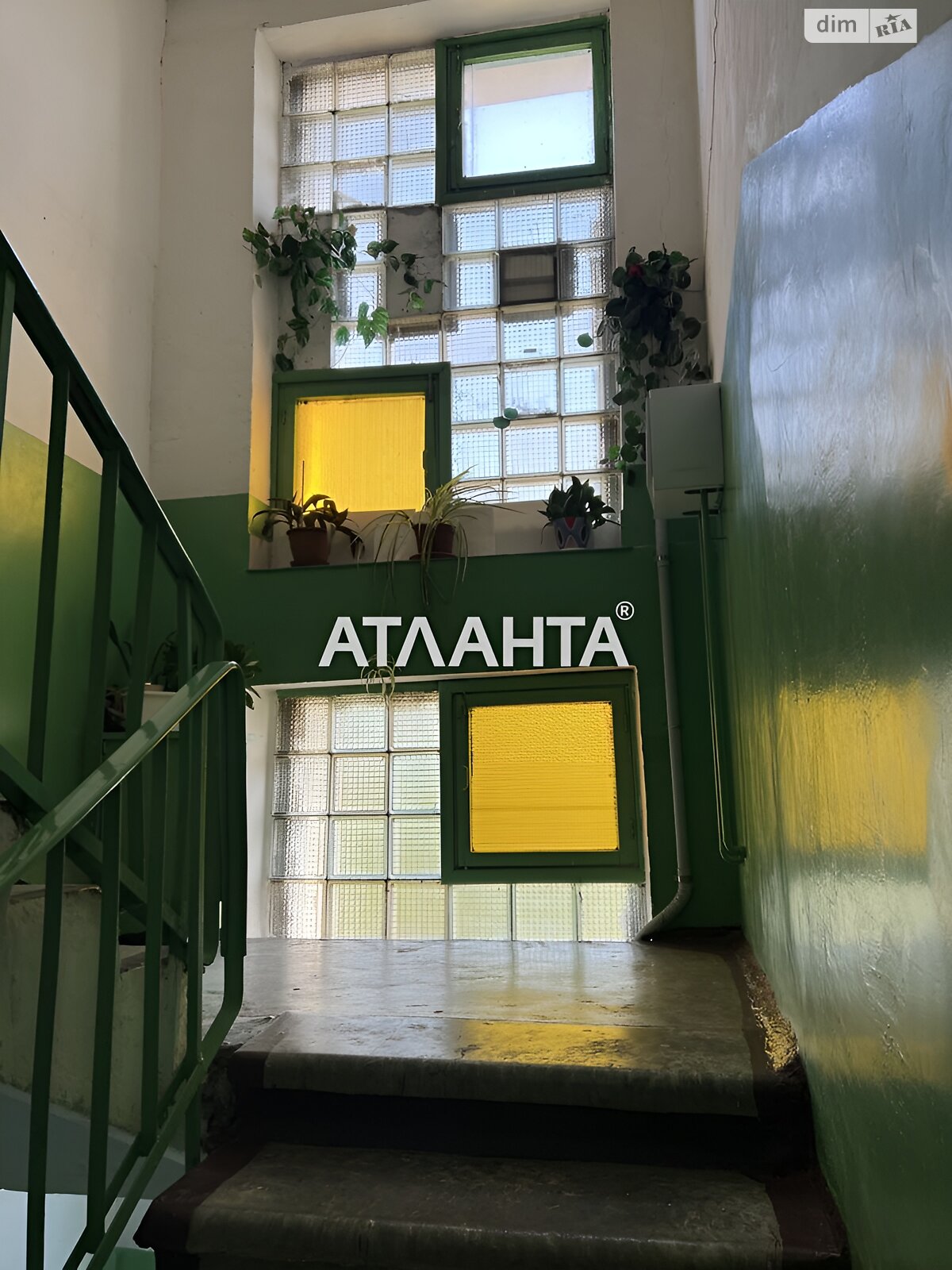 Продажа двухкомнатной квартиры в Хлебодарском, на ул. Артиллерийский, фото 1 Продажа двухкомнатной квартиры в Хлебодарском, на ул. Артиллерийский, фото 1