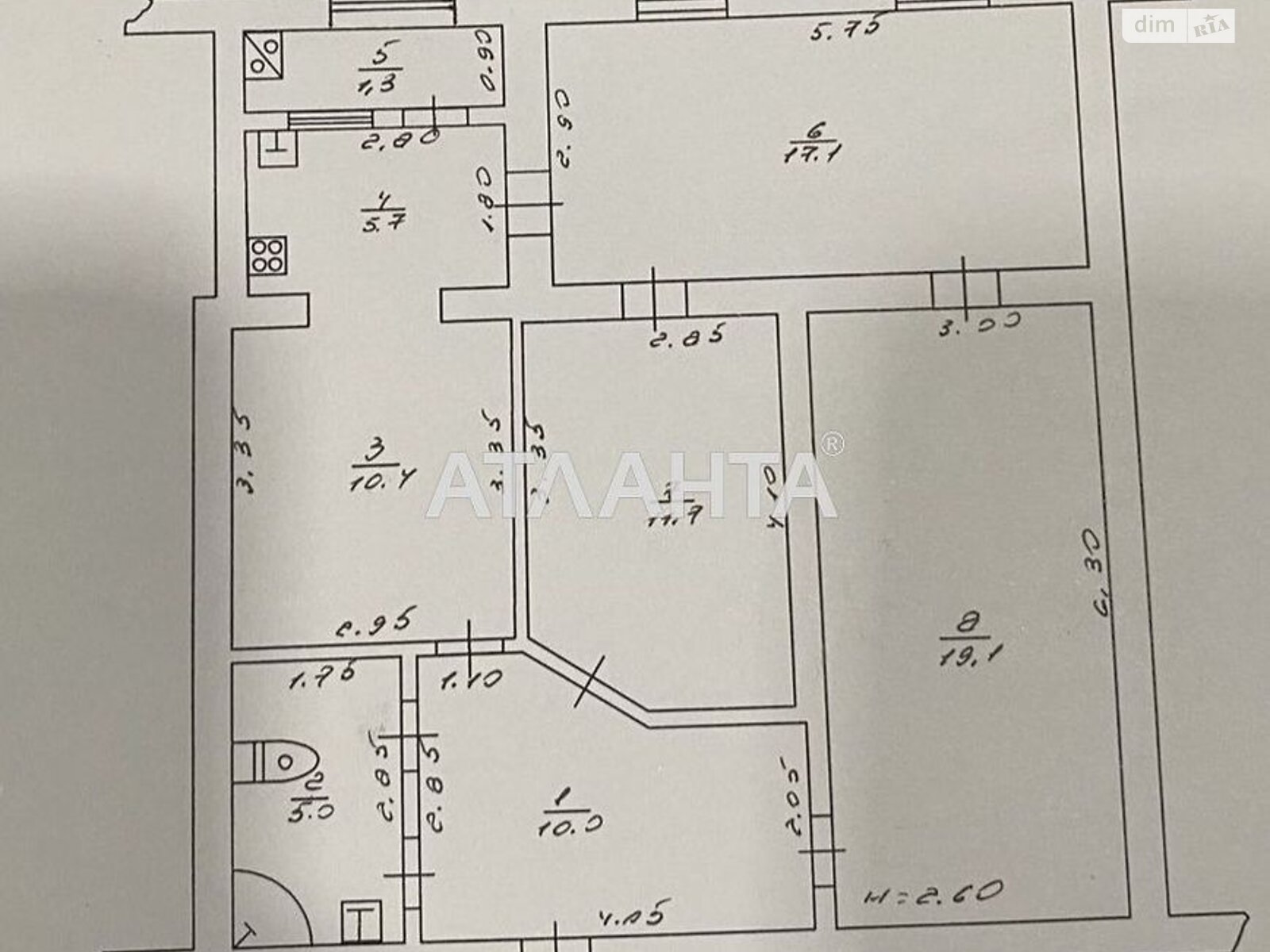 Продажа трехкомнатной квартиры в Хлебодарском, на ул. Маякская, фото 1