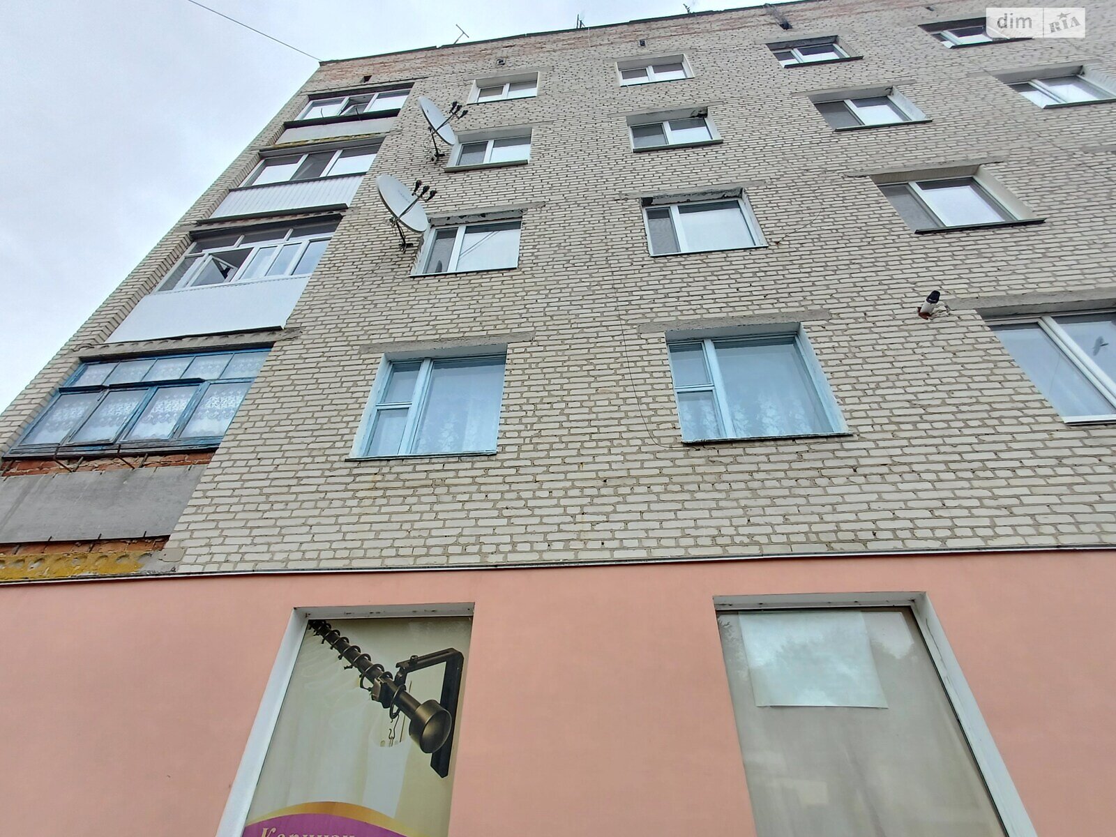 Продажа четырехкомнатной квартиры в Хмельнике, на ул. Столярчука, фото 1