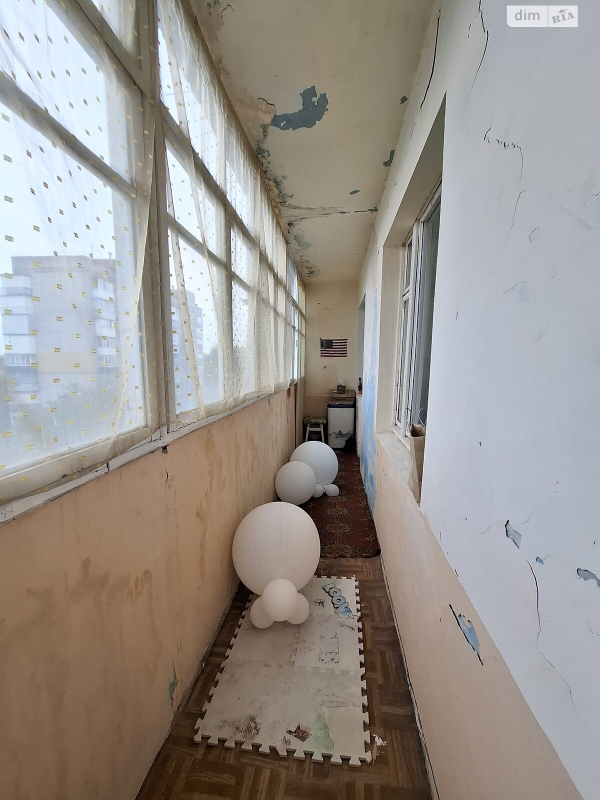 Продажа четырехкомнатной квартиры в Хмельнике, на ул. Владислава Украинца, фото 1 Продажа четырехкомнатной квартиры в Хмельнике, на ул. Владислава Украинца, фото 1