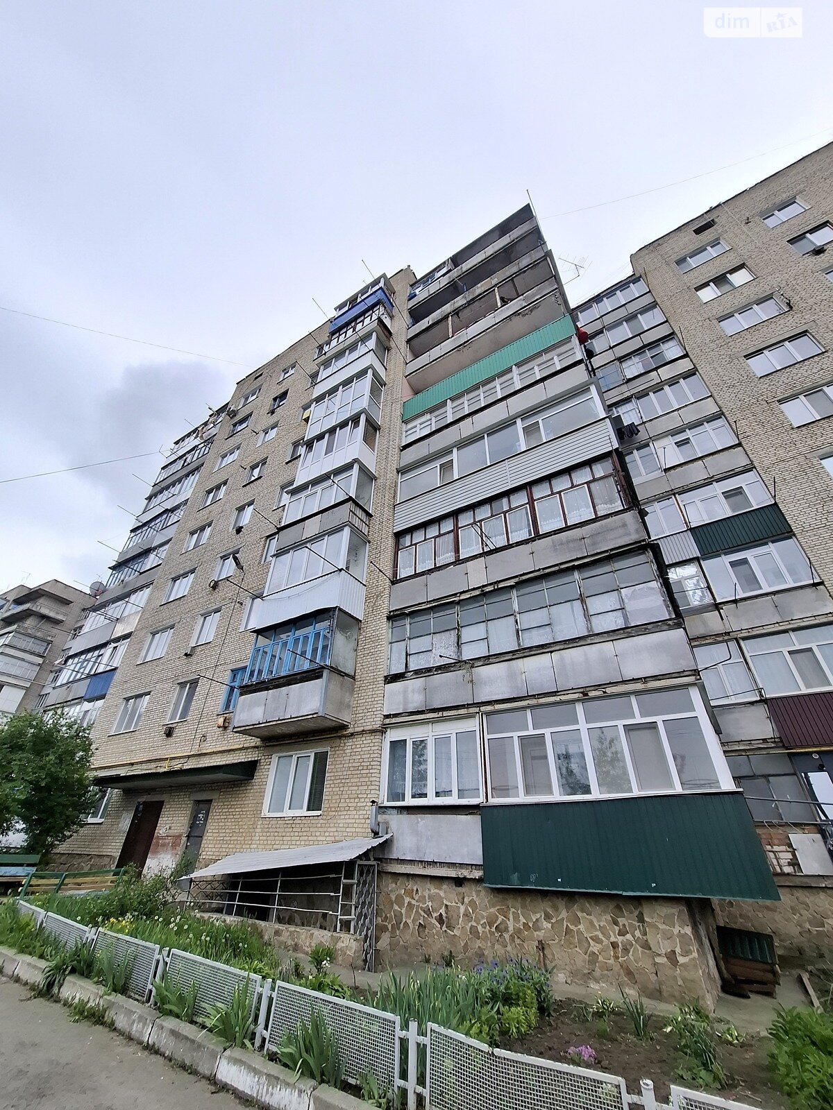 Продажа четырехкомнатной квартиры в Хмельнике, на ул. Владислава Украинца, фото 1 Продажа четырехкомнатной квартиры в Хмельнике, на ул. Владислава Украинца, фото 1