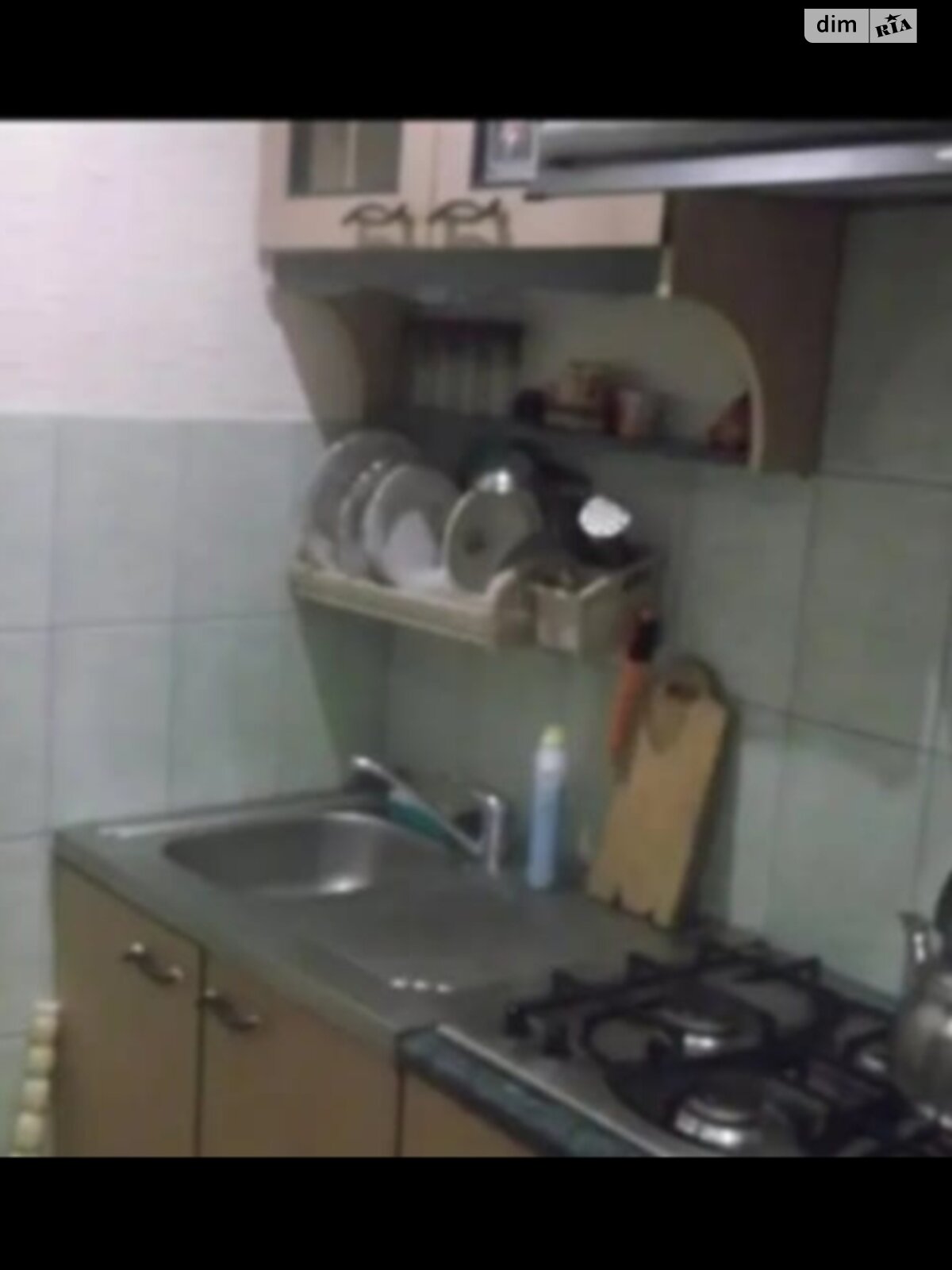 Продажа однокомнатной квартиры в Хмельнике, на ул. Владислава Украинца, фото 1