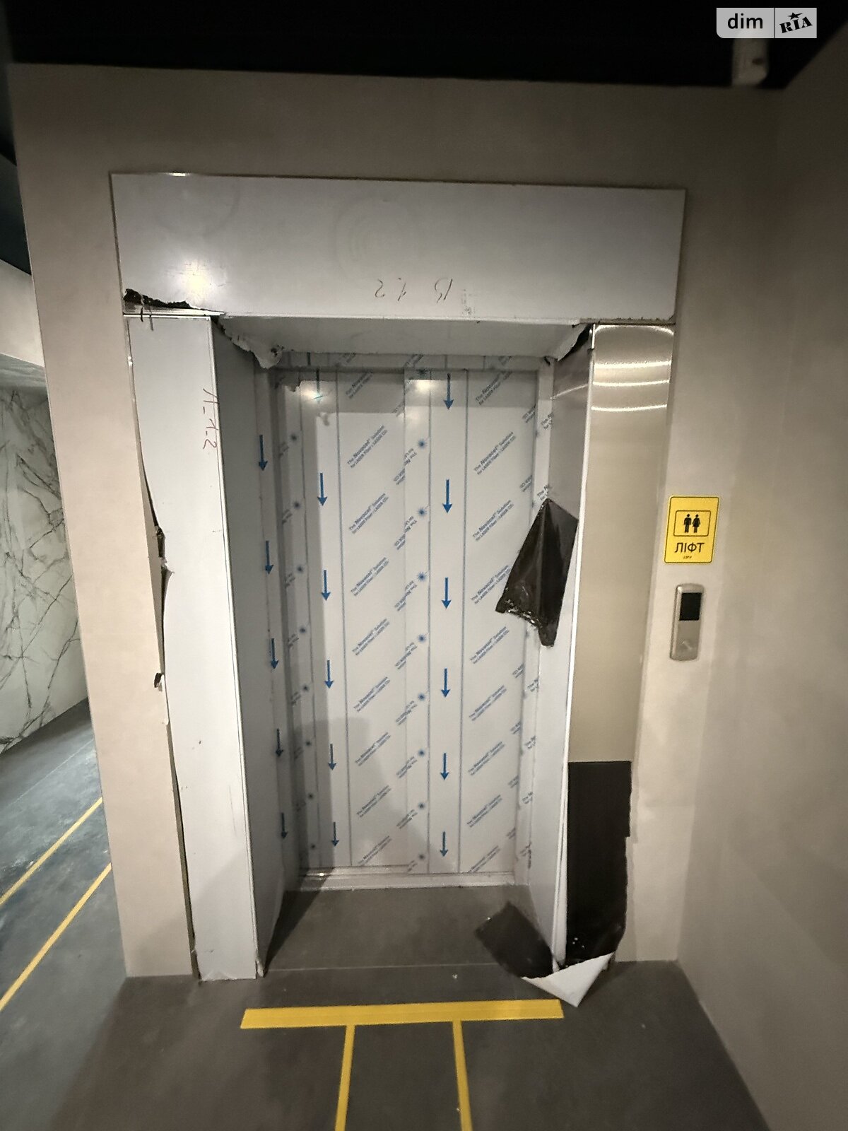 Продажа двухкомнатной квартиры в Хмельницком, на ул. 4-й проезд Ровный 12/1В, фото 1 Продажа двухкомнатной квартиры в Хмельницком, на ул. 4-й проезд Ровный 12/1В, фото 1