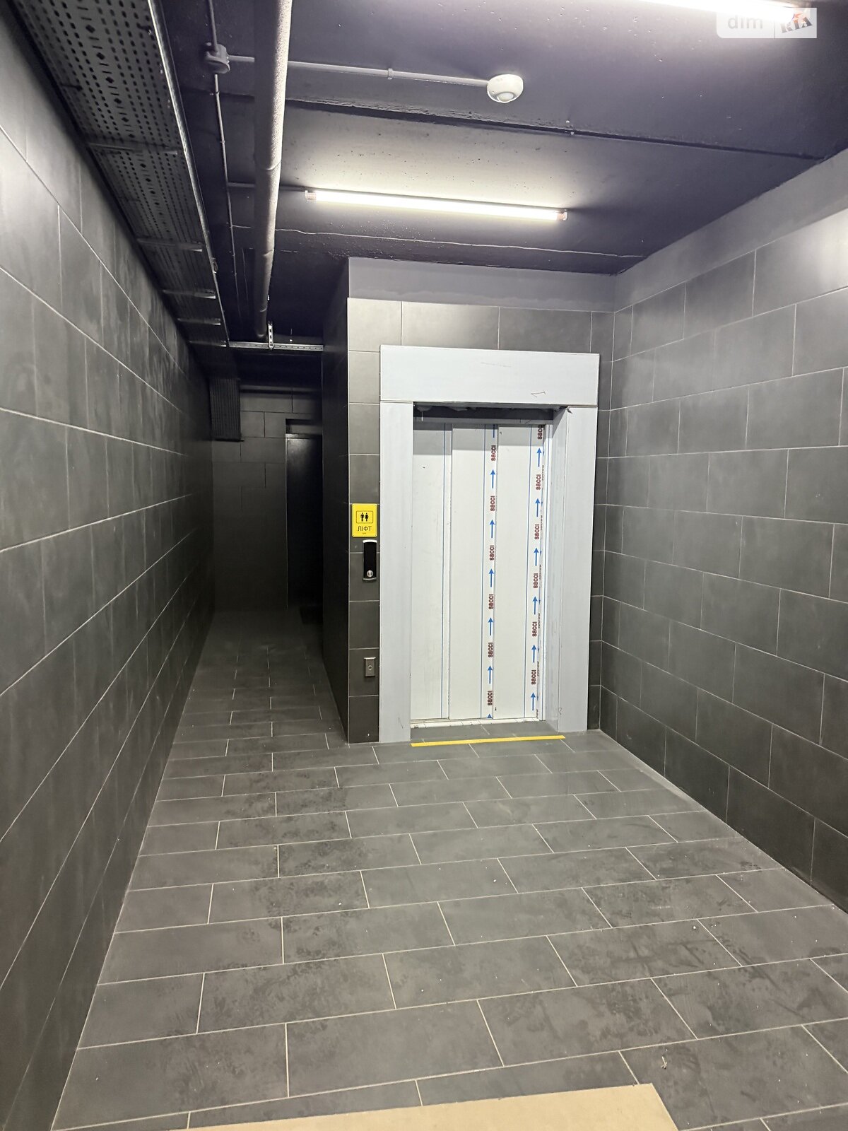 Продажа двухкомнатной квартиры в Хмельницком, на ул. 4-й проезд Ровный 12/1В, фото 1 Продажа двухкомнатной квартиры в Хмельницком, на ул. 4-й проезд Ровный 12/1В, фото 1