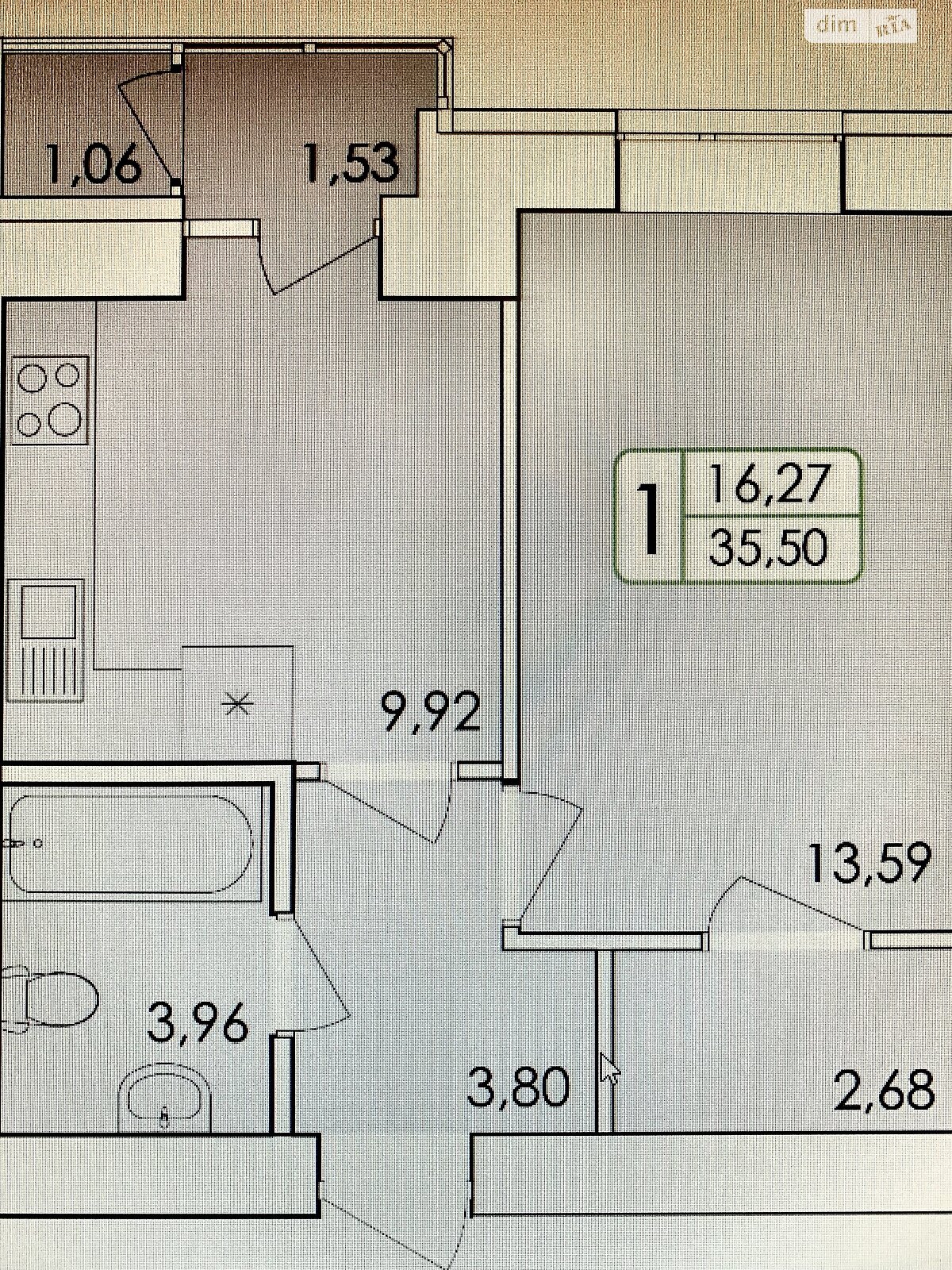 Продажа однокомнатной квартиры в Хмельницком, на ул. Трудовая 5/1, кв. 69, район Автовокзал №1 фото 1