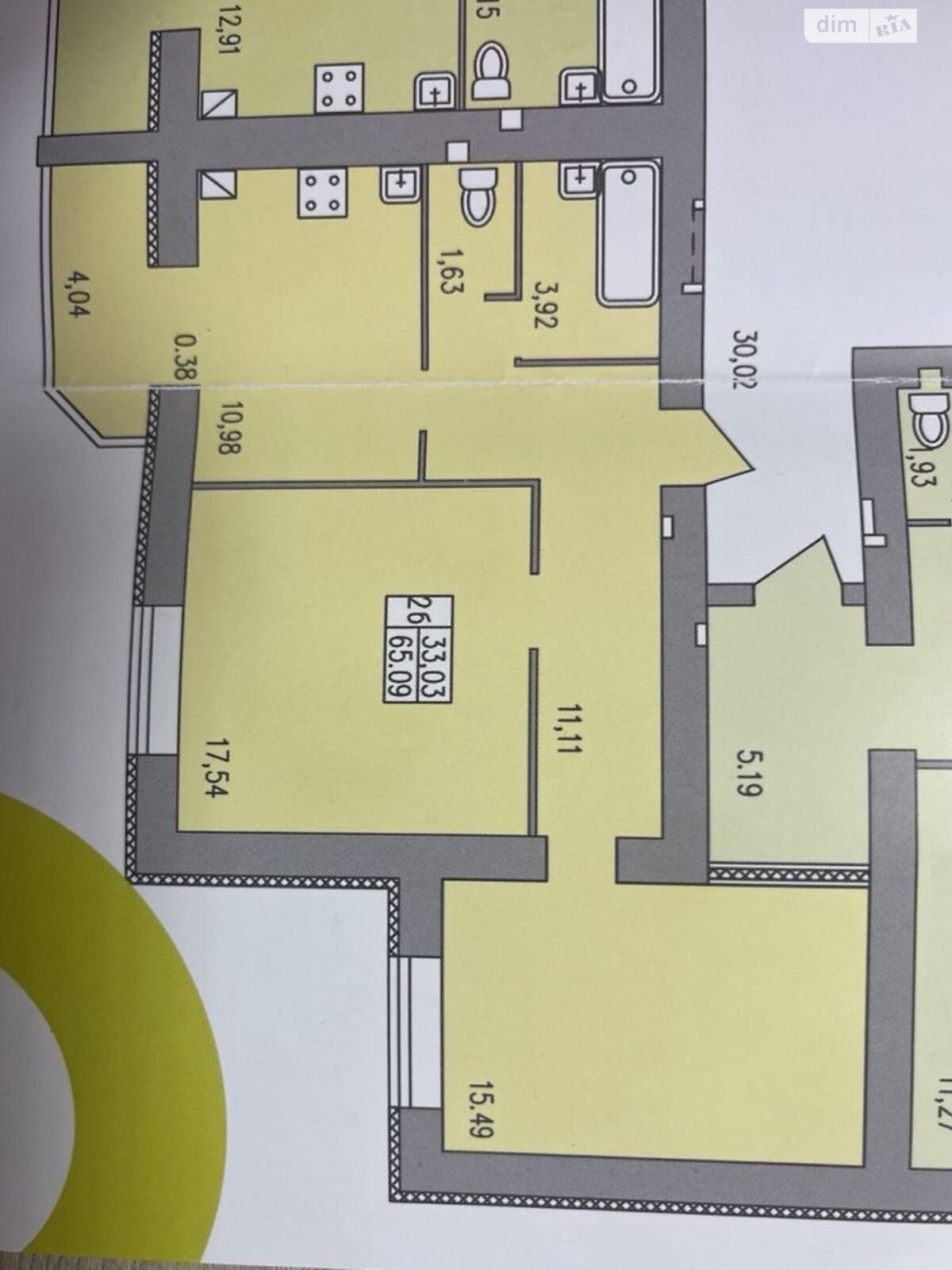 Продаж двокімнатної квартири в Хмельницькому, на вул. Трудова 5/2Б, район Автовокзал №1 фото 1 Продаж двокімнатної квартири в Хмельницькому, на вул. Трудова 5/2Б, район Автовокзал №1 фото 1