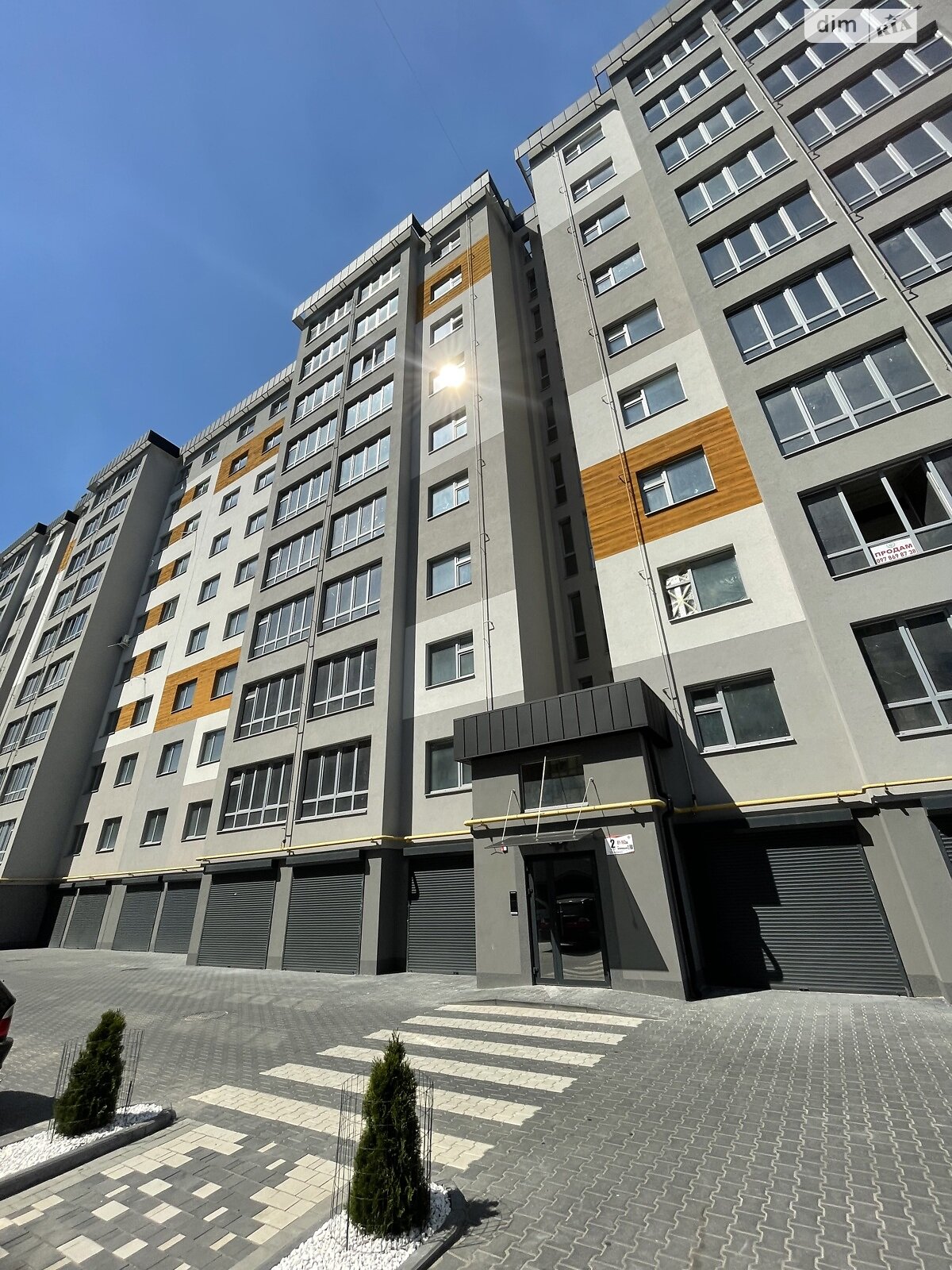 Продаж однокімнатної квартири в Хмельницькому, на вул. Вінницька 1/8А, район Автовокзал №1 фото 1 Продаж однокімнатної квартири в Хмельницькому, на вул. Вінницька 1/8А, район Автовокзал №1 фото 1
