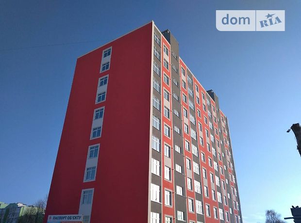 Продажа квартиры, 2 ком., Хмельницкий, р‑н. Автовокзал №1 Продажа квартиры, 2 ком., Хмельницкий, р‑н. Автовокзал №1