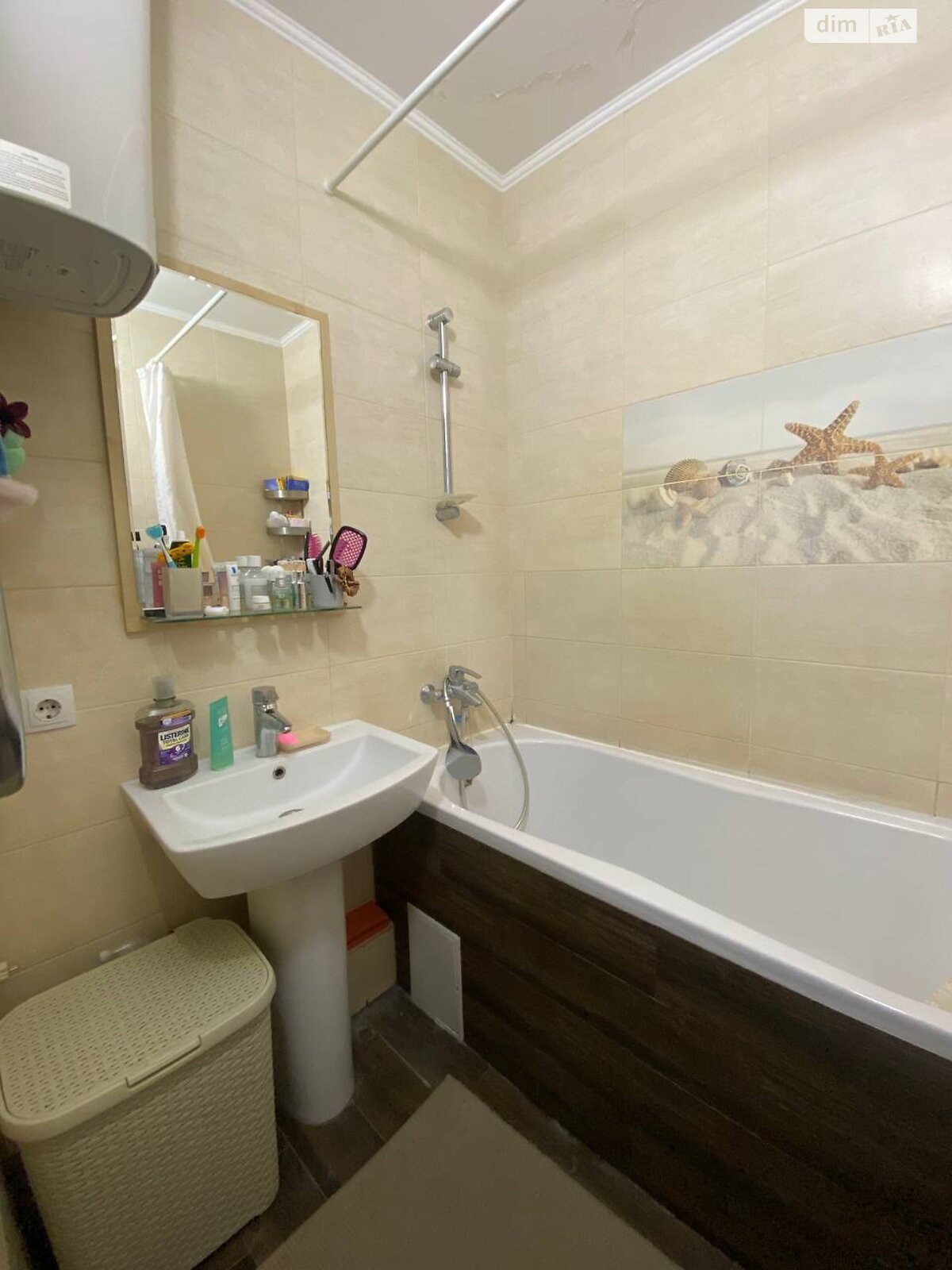 Продажа двухкомнатной квартиры в Хмельницком, на ул. Горбанчука 4/1, район Болгары фото 1