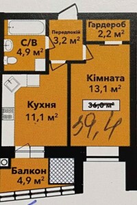 Продаж однокімнатної квартири в Хмельницькому, на вул. Довженка 4, фото 2