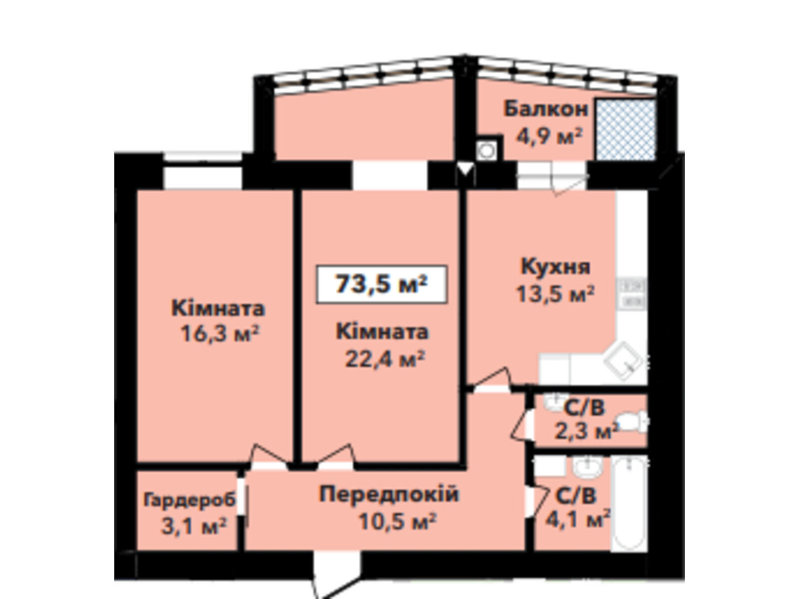 Продаж двокімнатної квартири в Хмельницькому, на вул. Довженка 4А, фото 1 Продаж двокімнатної квартири в Хмельницькому, на вул. Довженка 4А, фото 1
