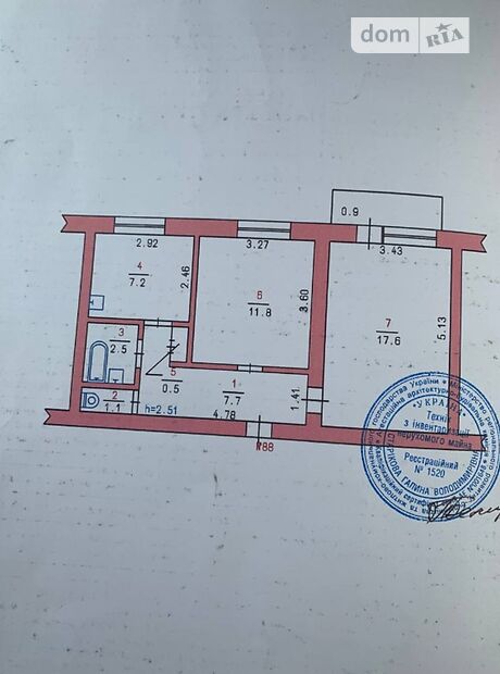 Продажа двухкомнатной квартиры в Хмельницком, на ул. Александра Кушнирука, район Дубово фото 1 Продажа двухкомнатной квартиры в Хмельницком, на ул. Александра Кушнирука, район Дубово фото 1