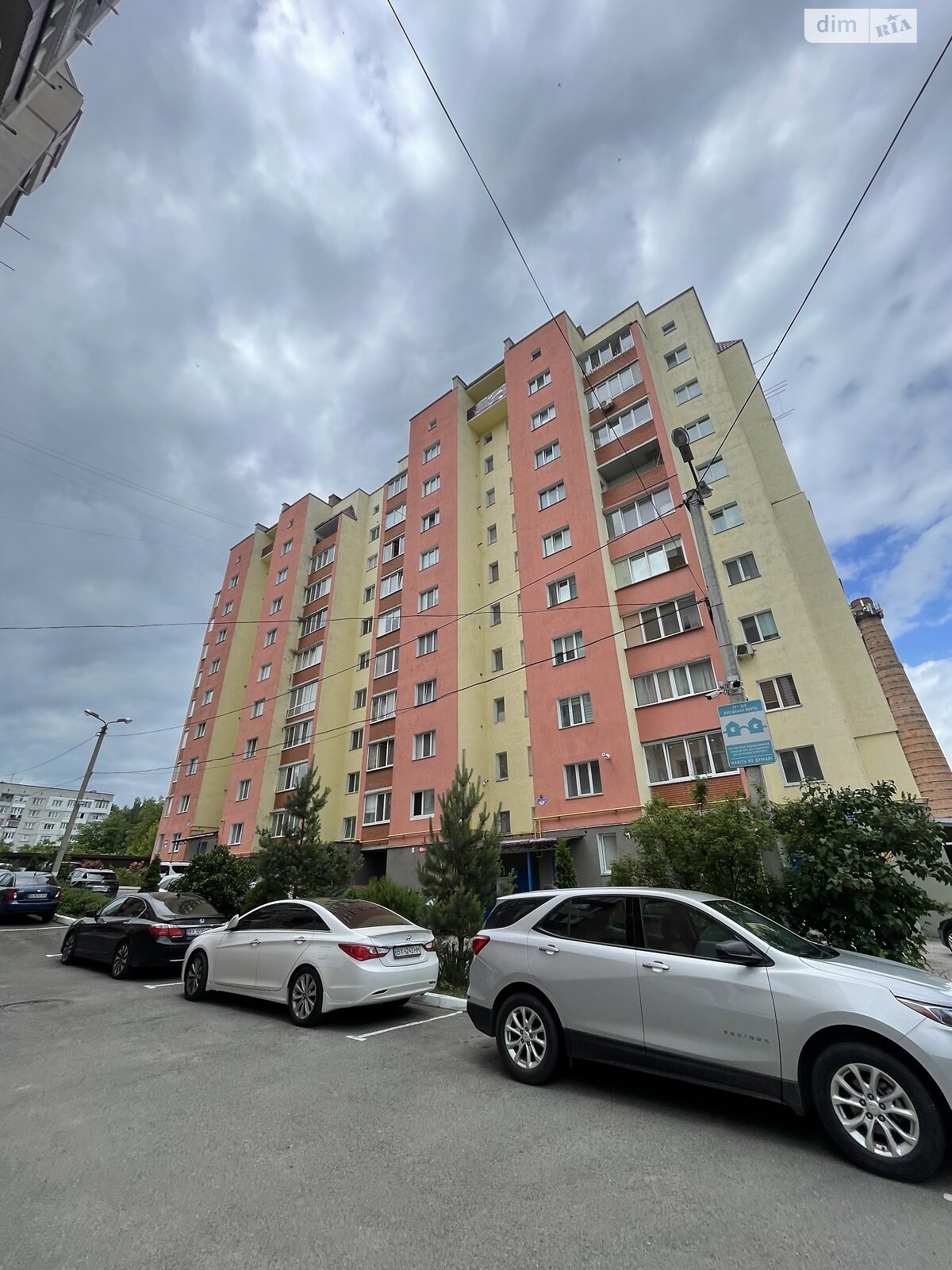 Продажа двухкомнатной квартиры в Хмельницком, на ул. Александра Кушнирука, район Дубово фото 1 Продажа двухкомнатной квартиры в Хмельницком, на ул. Александра Кушнирука, район Дубово фото 1