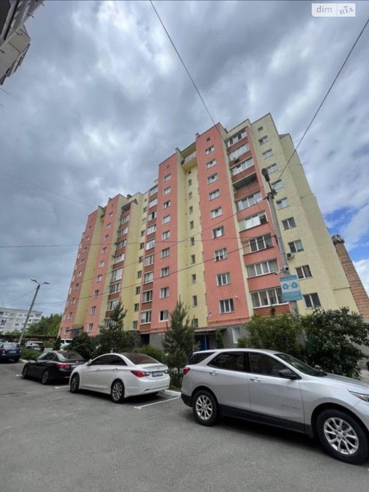 Продажа двухкомнатной квартиры в Хмельницком, на ул. Александра Кушнирука 15, район Дубово фото 1 Продажа двухкомнатной квартиры в Хмельницком, на ул. Александра Кушнирука 15, район Дубово фото 1