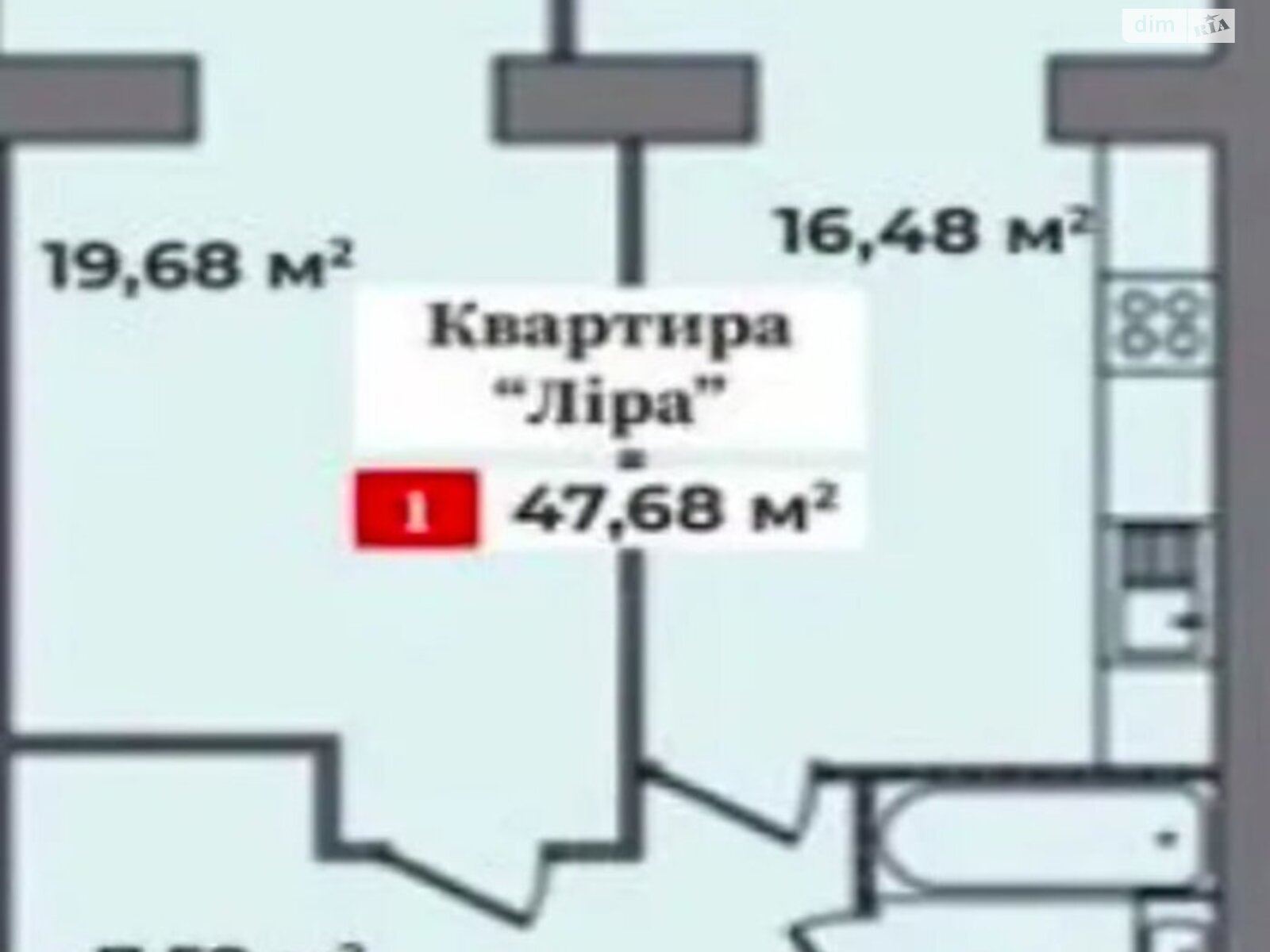 Продажа однокомнатной квартиры в Хмельницком, на пер. Франко Ивана, район Дубово фото 1