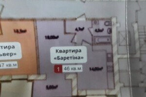 Продаж однокімнатної квартири в Хмельницькому, на пров. Франка Івана, район Дубове фото 2