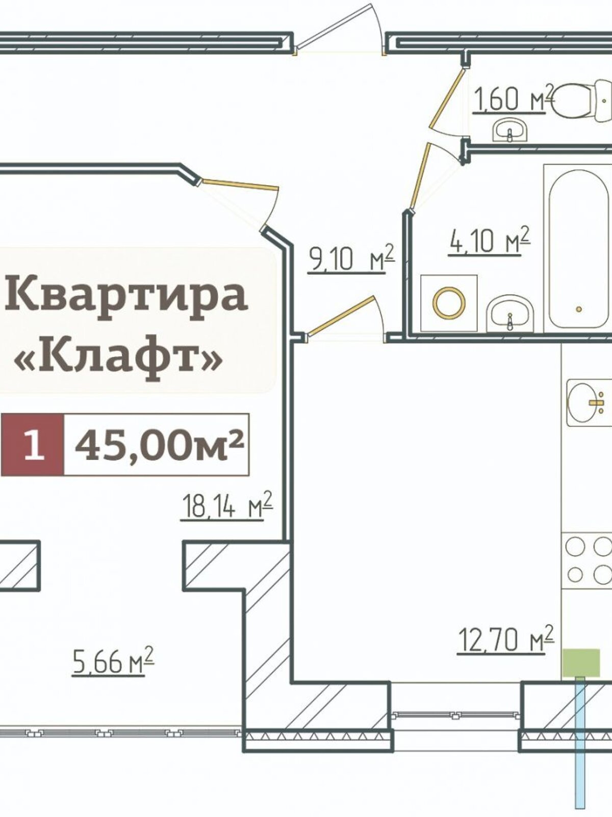 Продажа однокомнатной квартиры в Хмельницком, на пер. Франко Ивана, район Дубово фото 1