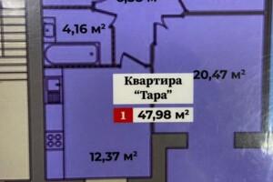 Продаж однокімнатної квартири в Хмельницькому, на пров. Франка Івана 8/1, район Дубове фото 2