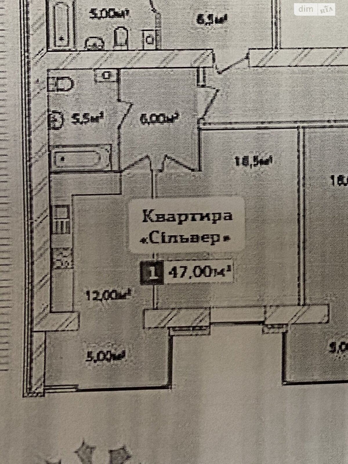 Продаж однокімнатної квартири в Хмельницькому, на пров. Франка Івана 8/1, район Дубове фото 1 Продаж однокімнатної квартири в Хмельницькому, на пров. Франка Івана 8/1, район Дубове фото 1