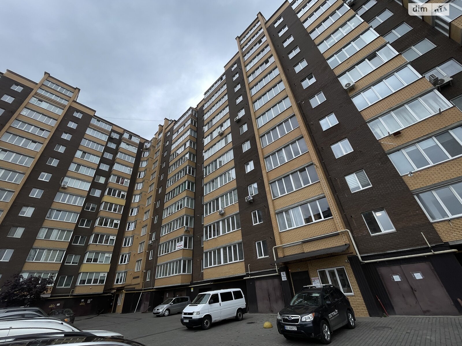 Продажа однокомнатной квартиры в Хмельницком, на пер. Франко Ивана 8/1, район Дубово фото 1 Продажа однокомнатной квартиры в Хмельницком, на пер. Франко Ивана 8/1, район Дубово фото 1