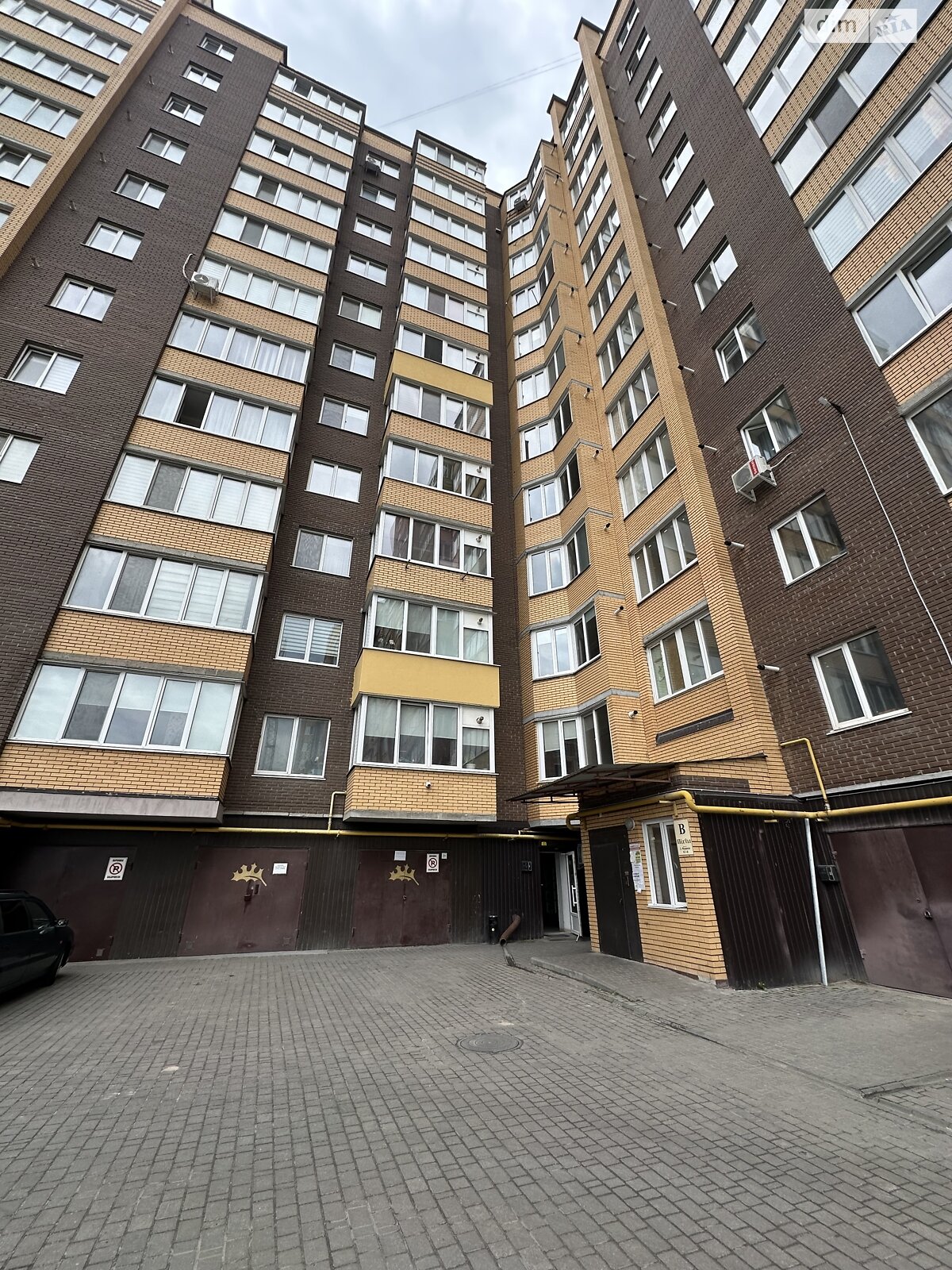 Продажа однокомнатной квартиры в Хмельницком, на пер. Франко Ивана 8, район Дубово фото 1 Продажа однокомнатной квартиры в Хмельницком, на пер. Франко Ивана 8, район Дубово фото 1