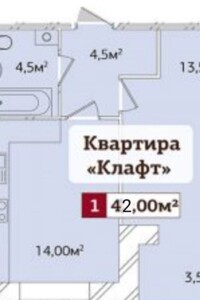 Продажа однокомнатной квартиры в Хмельницком, на пер. Франко Ивана 8, район Дубово фото 2