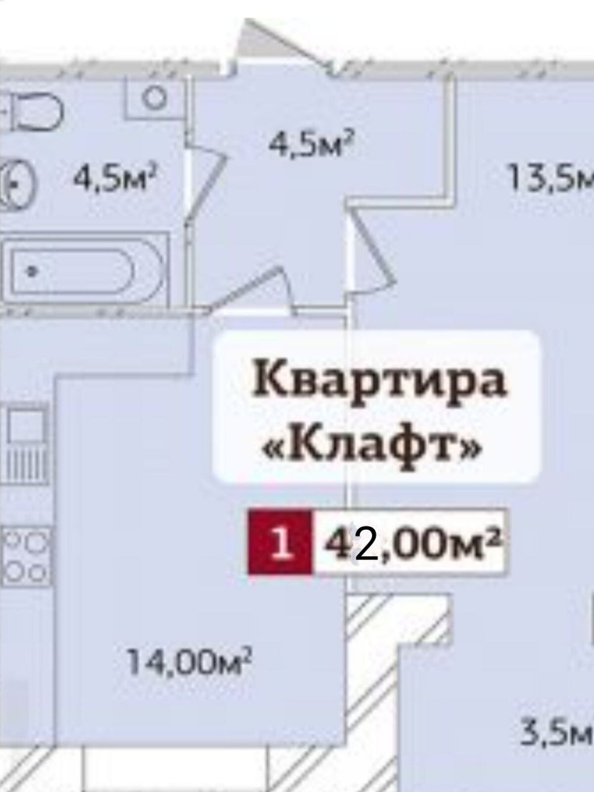 Продажа однокомнатной квартиры в Хмельницком, на пер. Франко Ивана 8, район Дубово фото 1 Продажа однокомнатной квартиры в Хмельницком, на пер. Франко Ивана 8, район Дубово фото 1