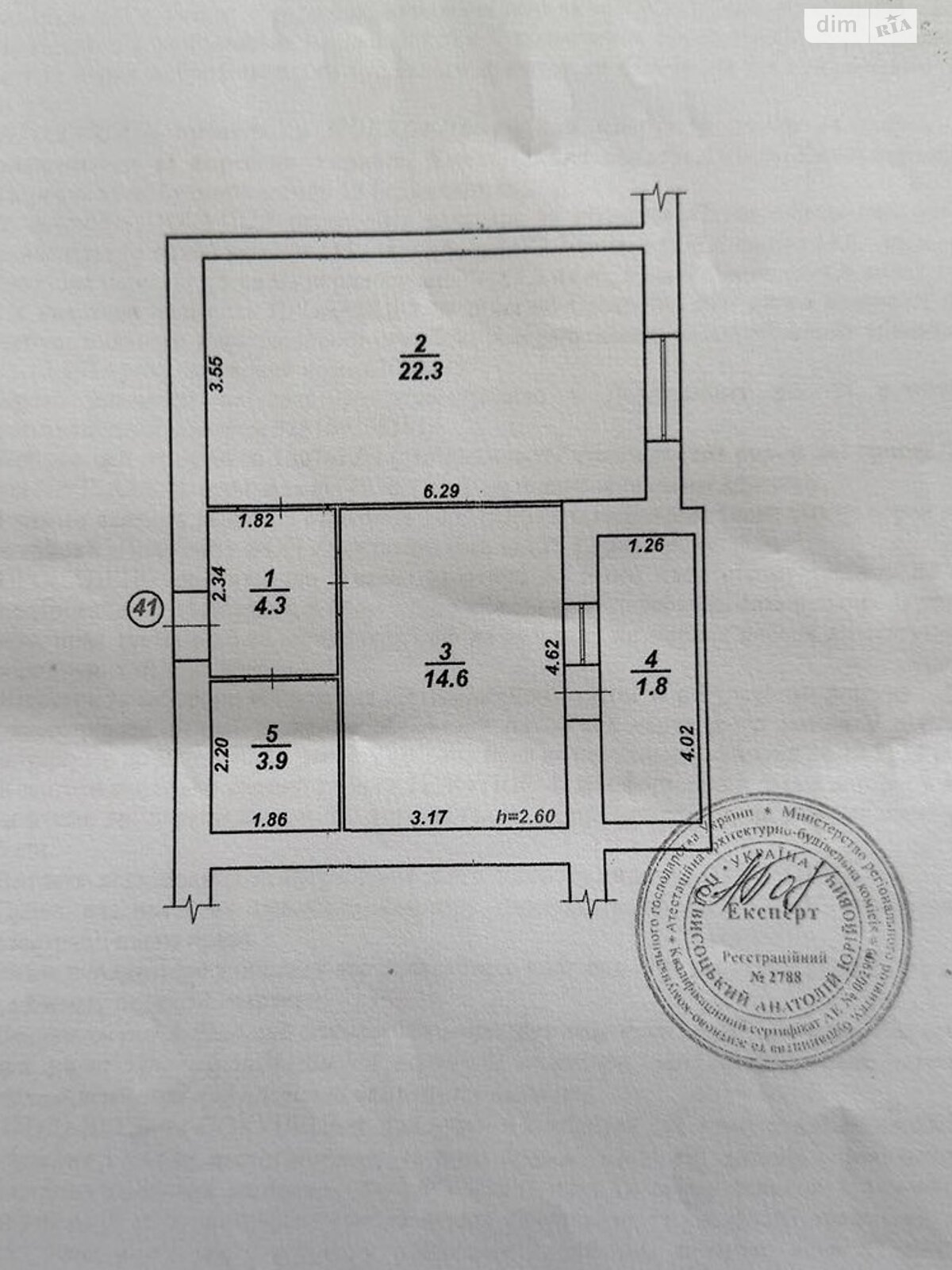 Продаж однокімнатної квартири в Хмельницькому, на пров. Франка Івана, район Дубове фото 1 Продаж однокімнатної квартири в Хмельницькому, на пров. Франка Івана, район Дубове фото 1