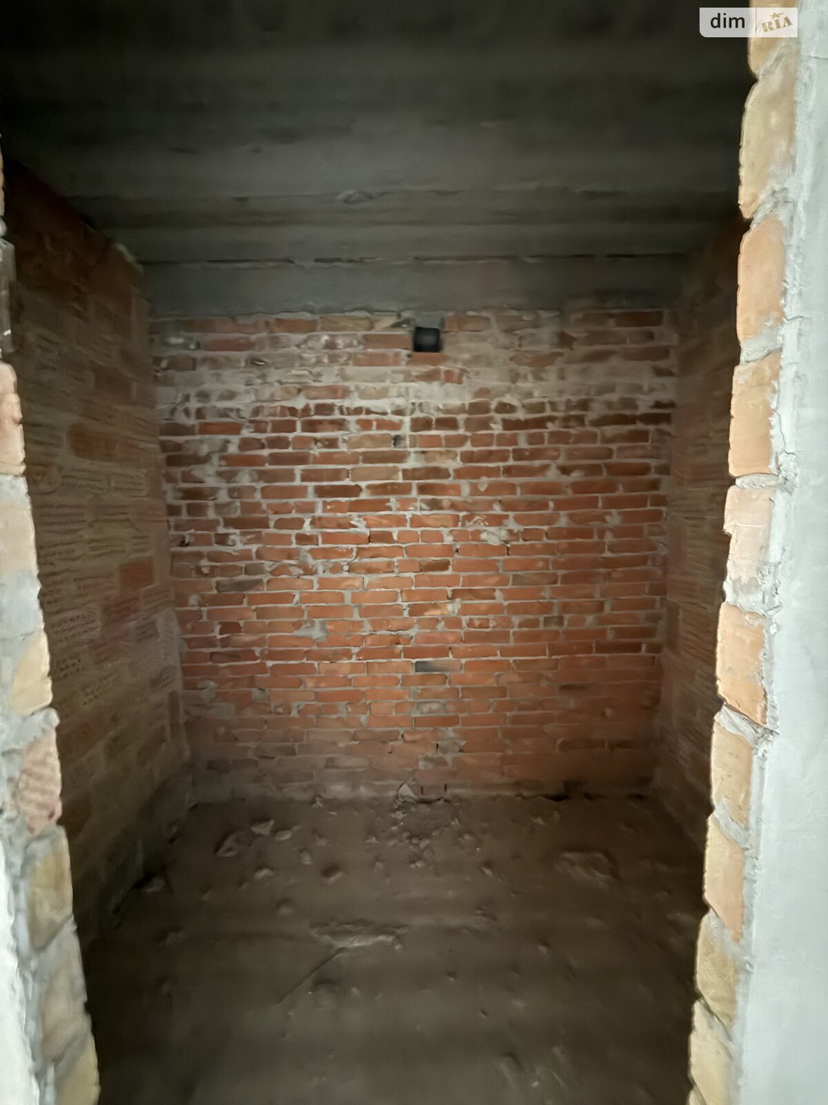 Продажа двухкомнатной квартиры в Хмельницком, на пер. Франко Ивана 8/1Г, кв. 32, район Дубово фото 1 Продажа двухкомнатной квартиры в Хмельницком, на пер. Франко Ивана 8/1Г, кв. 32, район Дубово фото 1