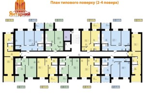 Продаж однокімнатної квартири в Хмельницькому, на вул. Франка Івана, район Дубове фото 2