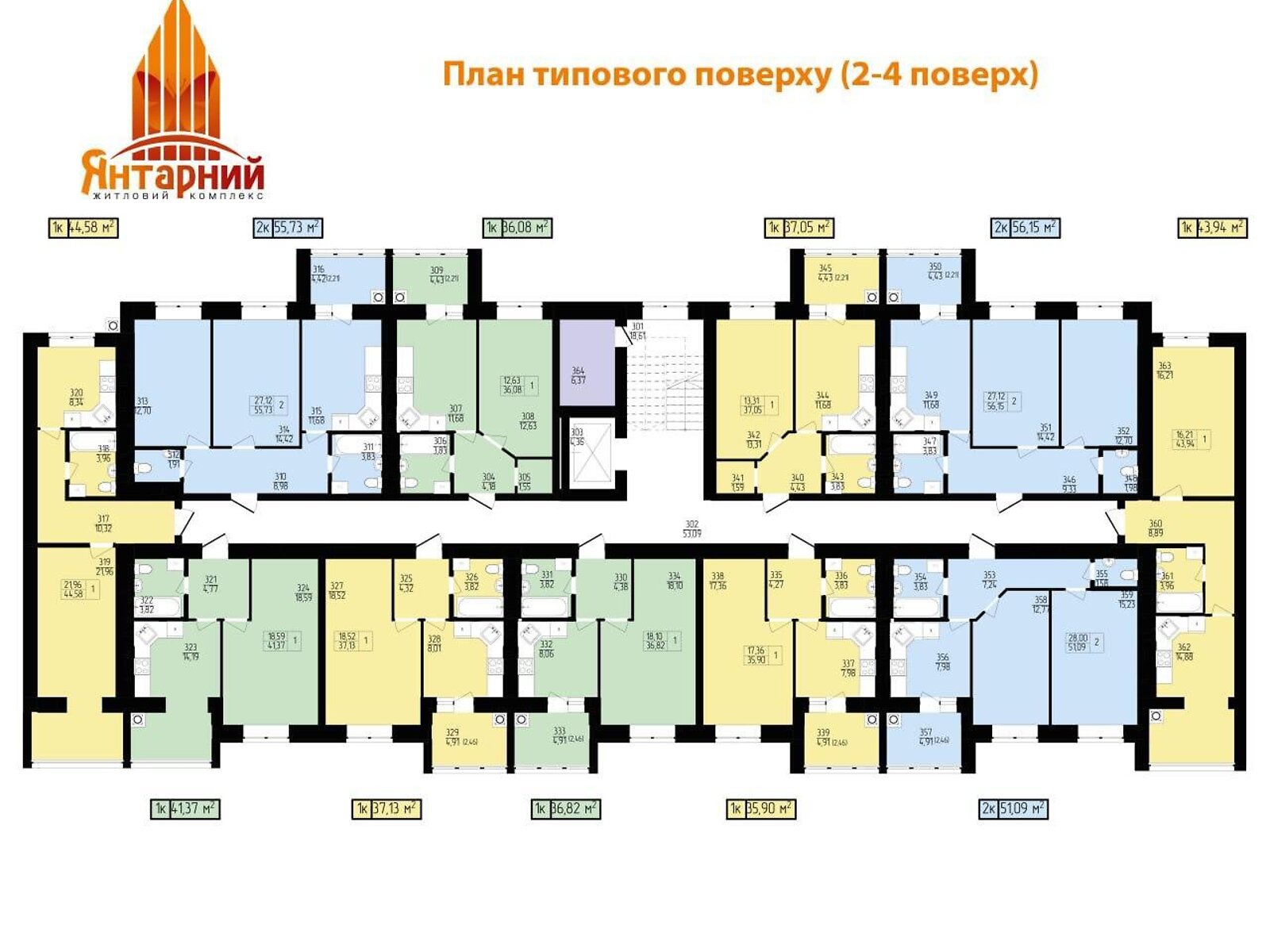 Продаж однокімнатної квартири в Хмельницькому, на вул. Франка Івана, район Дубове фото 1