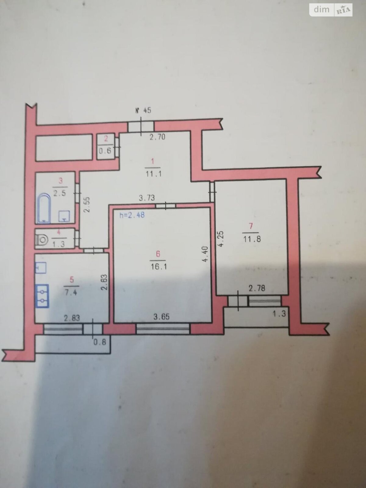 Продажа двухкомнатной квартиры в Хмельницком, на ул. Александра Кушнирука, район Дубово фото 1