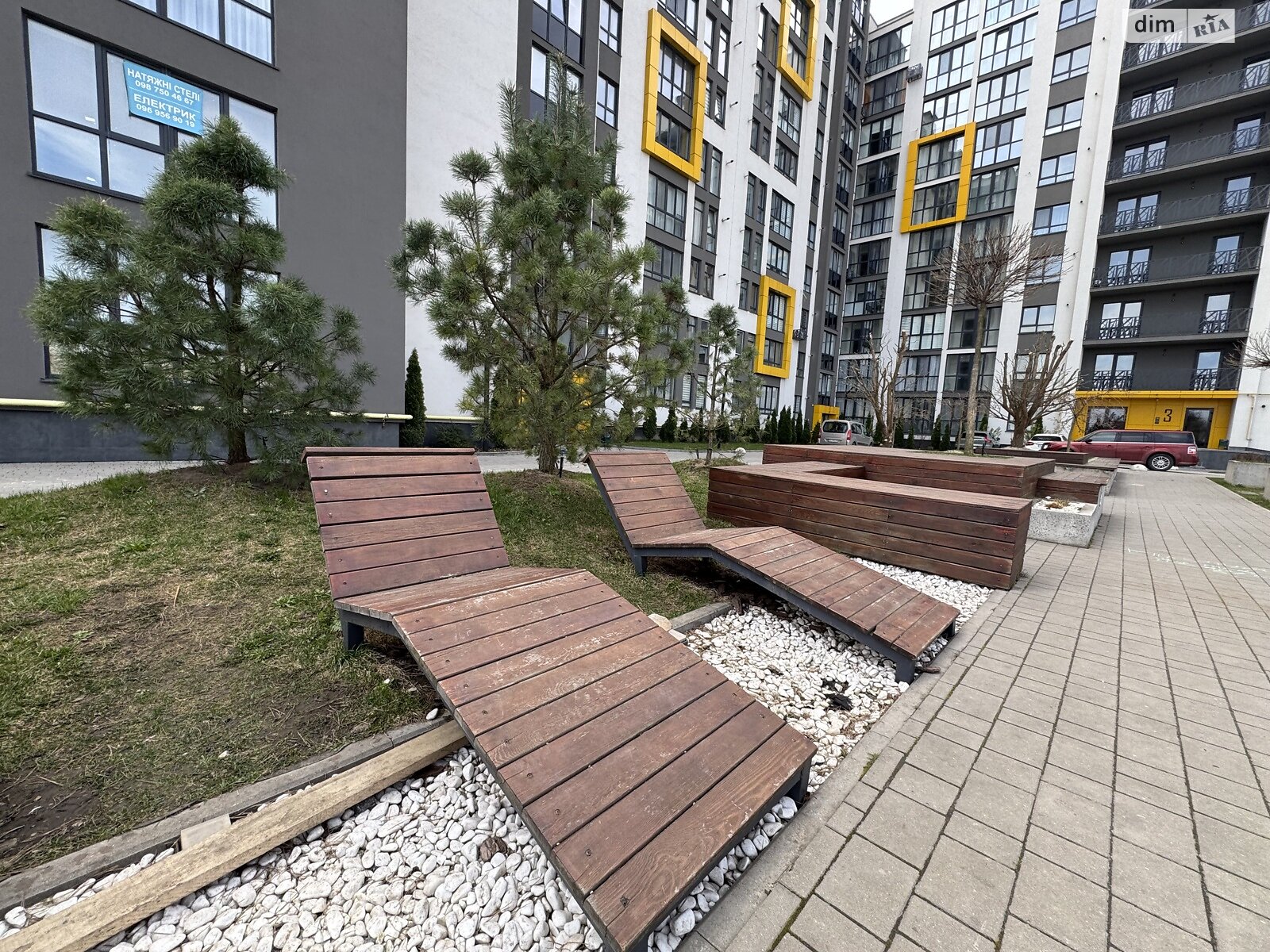 Продажа однокомнатной квартиры в Хмельницком, на ул. Героев Крут 4/1, район Дубово фото 1 Продажа однокомнатной квартиры в Хмельницком, на ул. Героев Крут 4/1, район Дубово фото 1