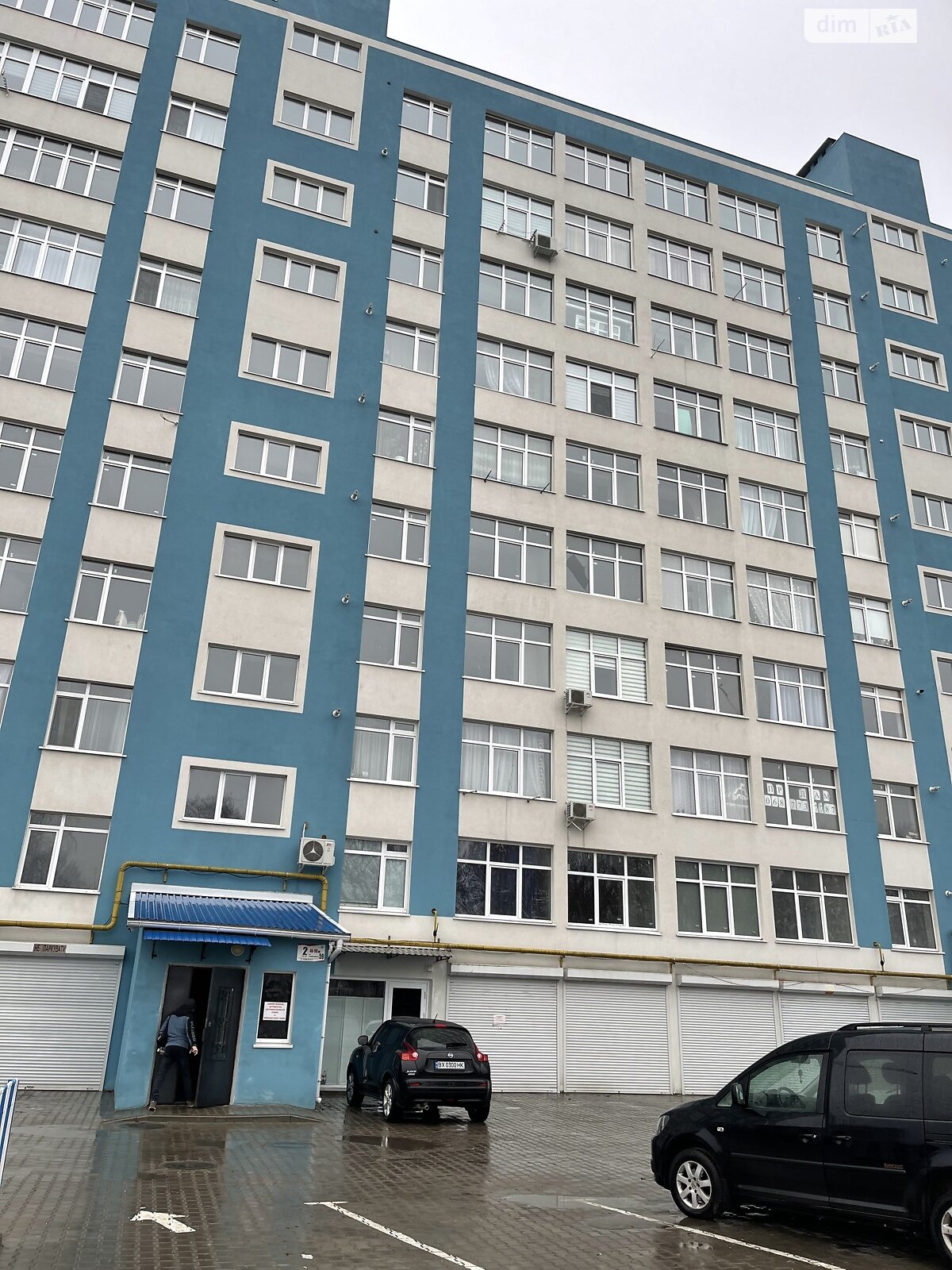 Продажа двухкомнатной квартиры в Хмельницком, на ул. Гетмана Мазепы 59, район Дубово фото 1