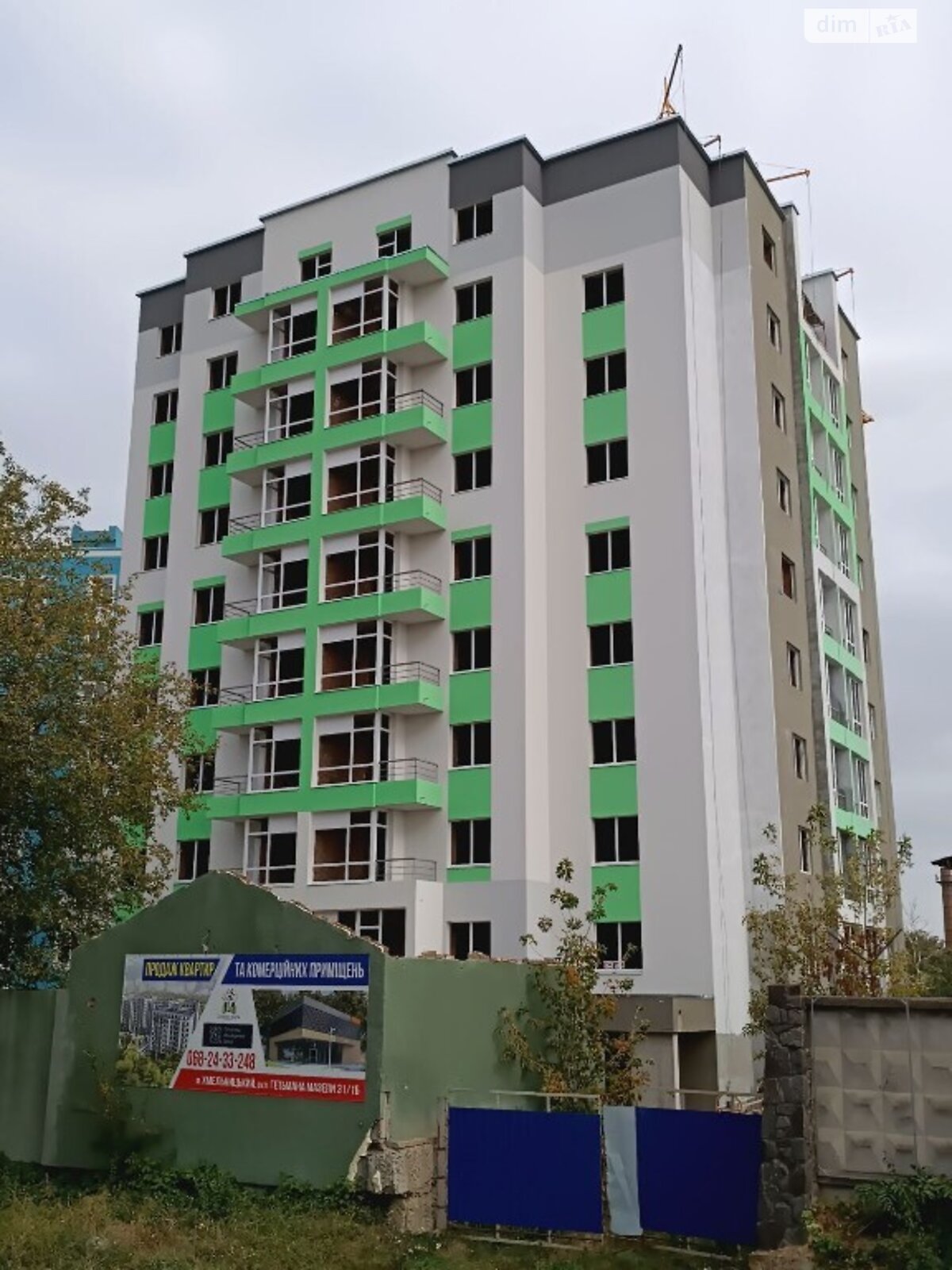 Продажа однокомнатной квартиры в Хмельницком, на ул. Гетмана Мазепы 1, район Дубово фото 1